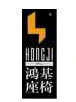 Guangdong Longjiang Hongji Seating Co., Ltd.