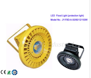 120W Warehouse LED Flood Light / Protection Light