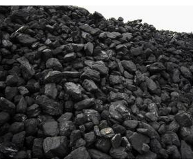China Carbon Block to Export
