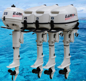 Outboard Motor of Four Stroke 2.5HP
