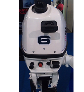 Outboard Engine 5HP 4stroke
