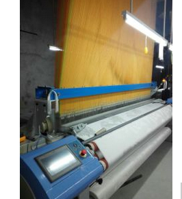 Tsudakoma Air Jet Loom Jacquard Loom Machine Price- buying leads