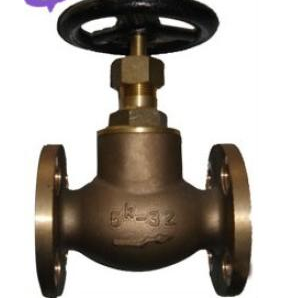 Marine Bronze Globe Valve - buying leads