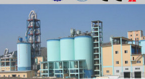Mini Cement Prdocution Line for Sale- buying leads