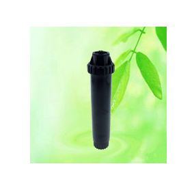 1/2 Inch Adjustable Rotary Sprinkler Head Pop-up Sprinkler (HT6197)- buying leads