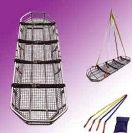  Basket Stretchers of Basket Stretchers (MP125)- buying leads