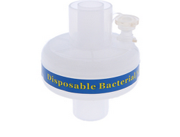 Ce Approve Medical Bacterial and Vrial Filter- buying leads