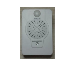 Wetness Alarm (HQ-BM-03)- buying leads