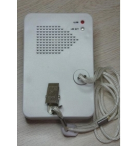 Personal Magnet Alarm- buying leads