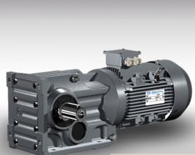 Right Angle Gear Transmission Helical Speed Reducer buying leads
