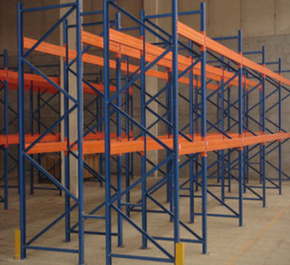 High Standered Warehouse Storage Pallet Rack- buying leads