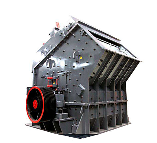 Impact Crusher Machine, Stone Impact Crusher, Impact Crusher for Sale- buying leads